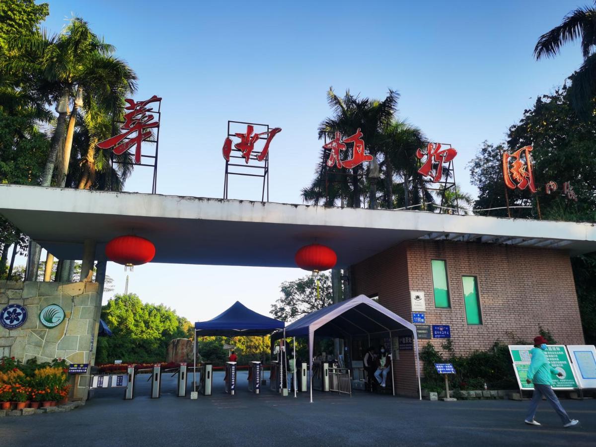 Paco Hotel Tianhe Coach Terminal Metro Satation Guangzhou-Free Shuttle Bus For Canton Fair Extérieur photo