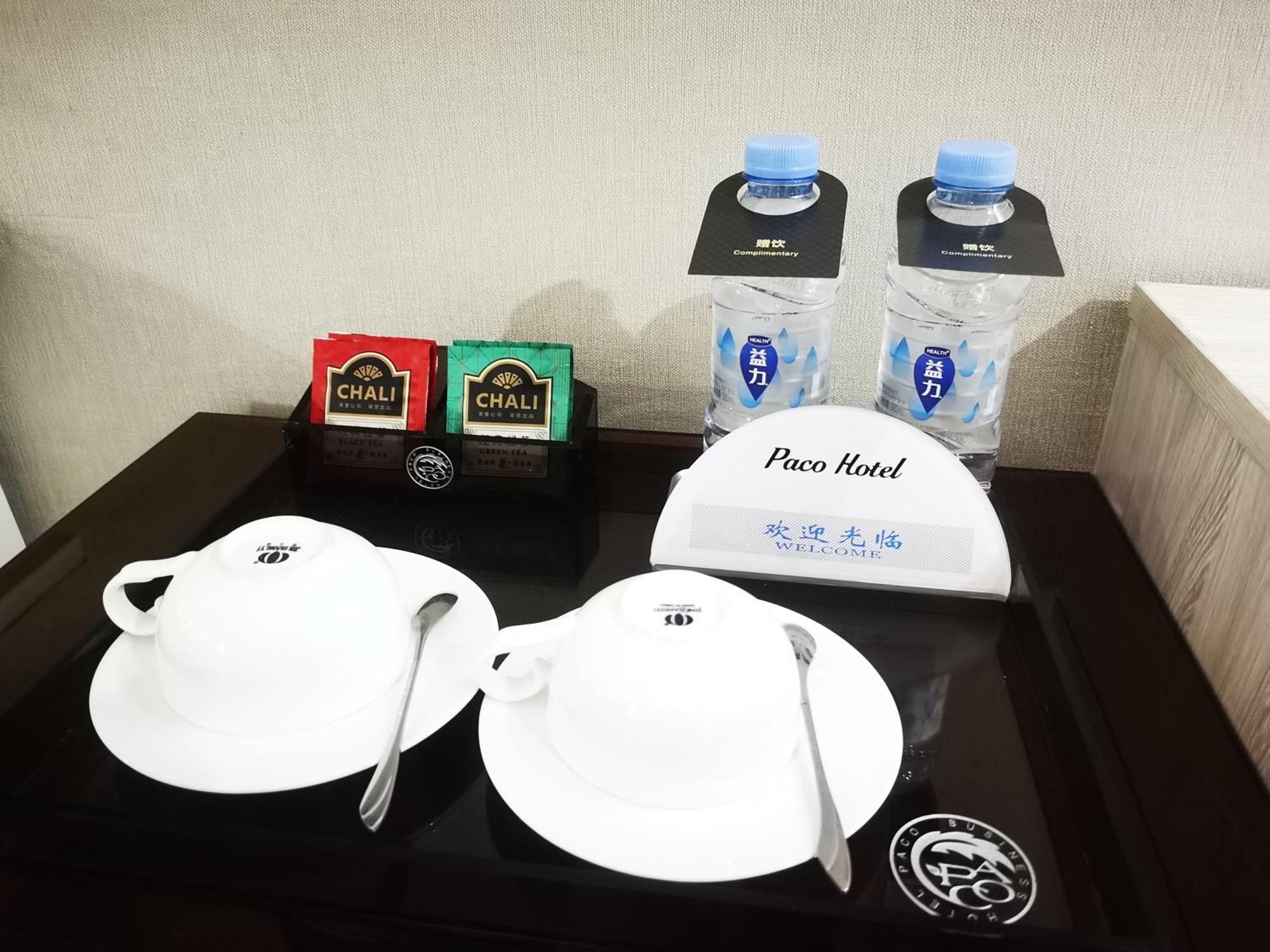 Paco Hotel Tianhe Coach Terminal Metro Satation Guangzhou-Free Shuttle Bus For Canton Fair Extérieur photo