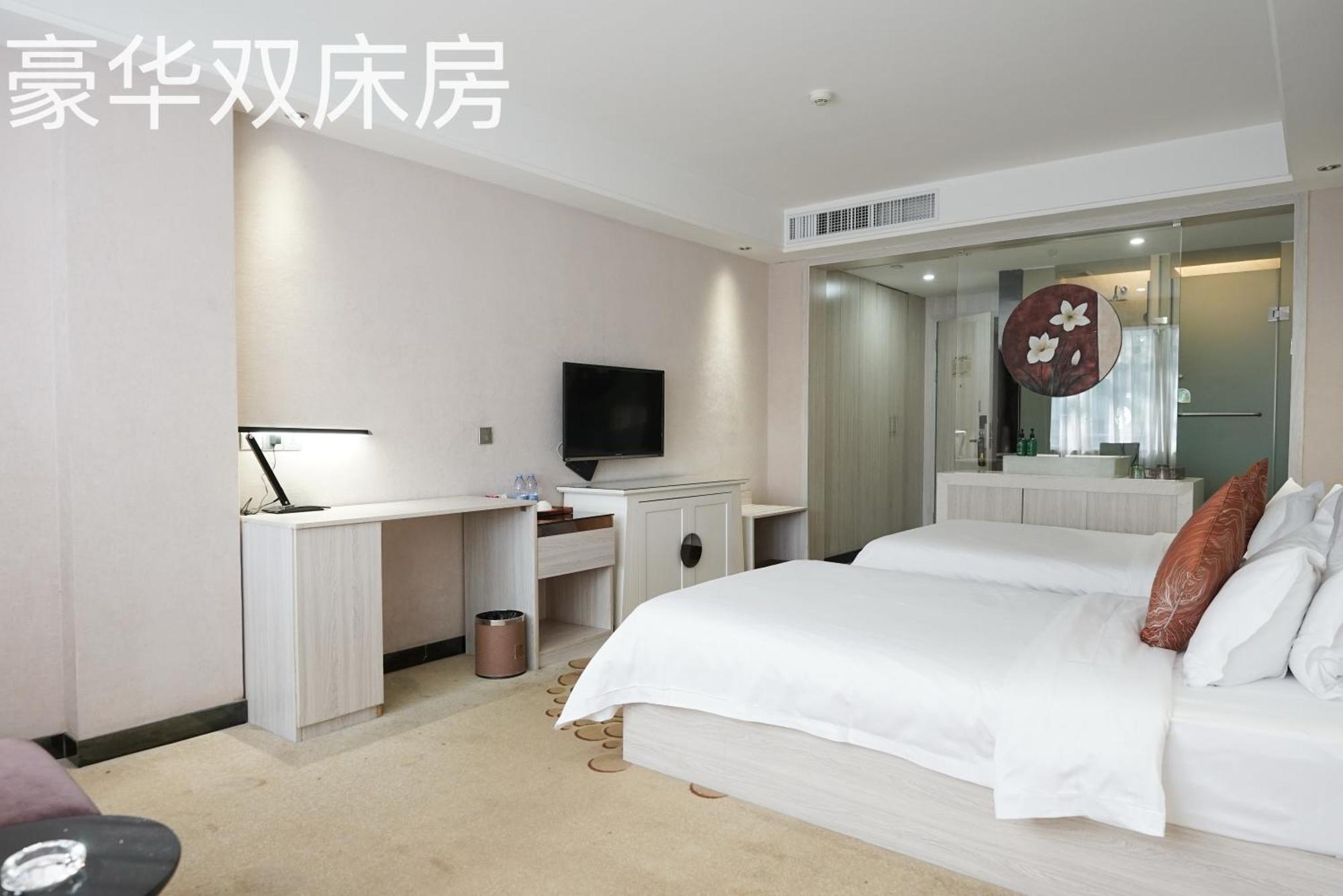 Paco Hotel Tianhe Coach Terminal Metro Satation Guangzhou-Free Shuttle Bus For Canton Fair Extérieur photo