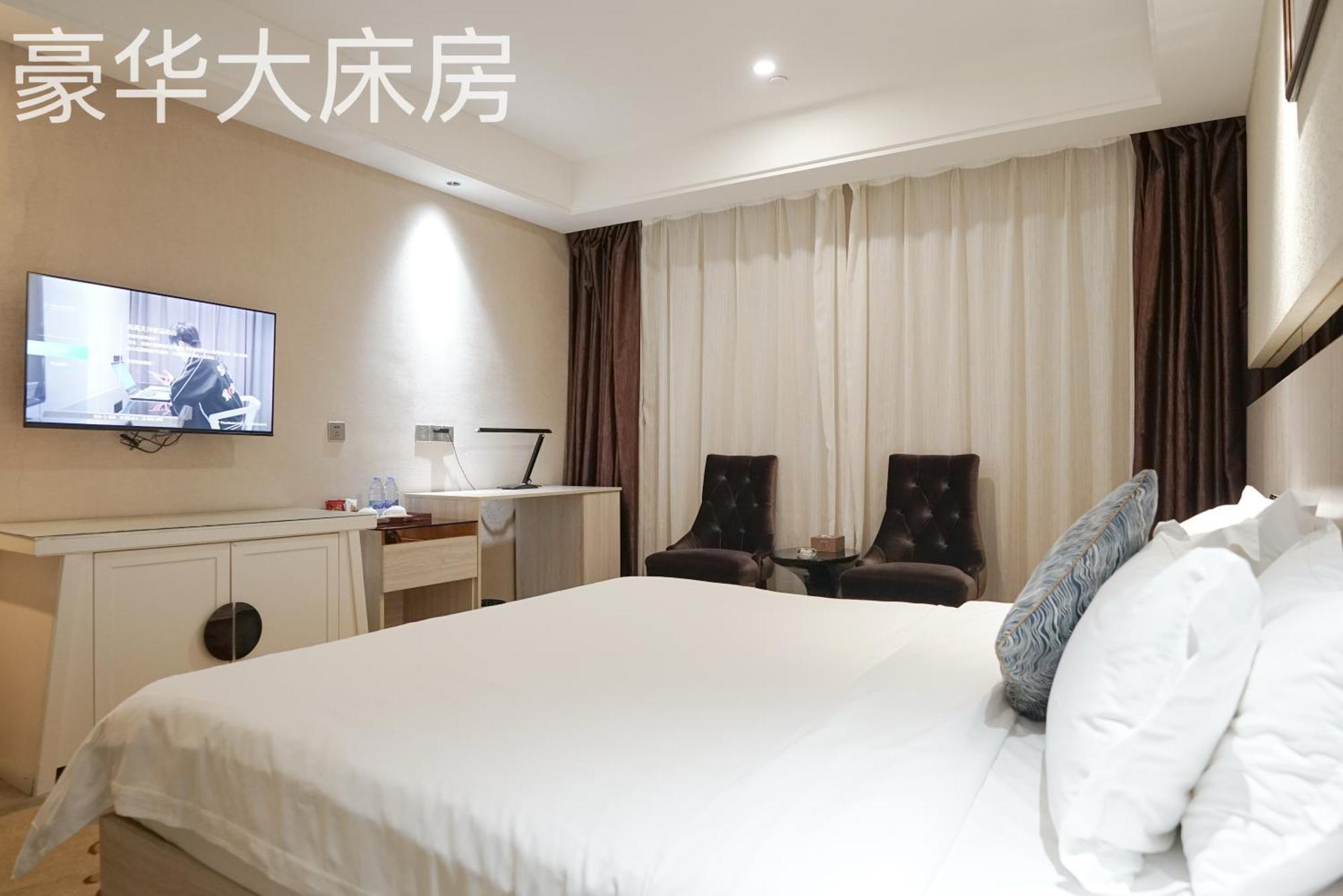 Paco Hotel Tianhe Coach Terminal Metro Satation Guangzhou-Free Shuttle Bus For Canton Fair Extérieur photo