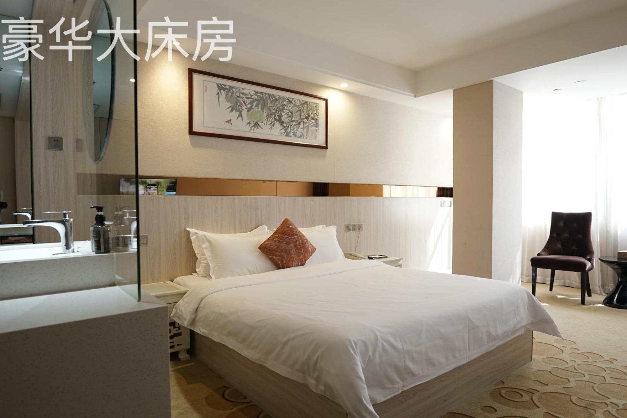 Paco Hotel Tianhe Coach Terminal Metro Satation Guangzhou-Free Shuttle Bus For Canton Fair Extérieur photo