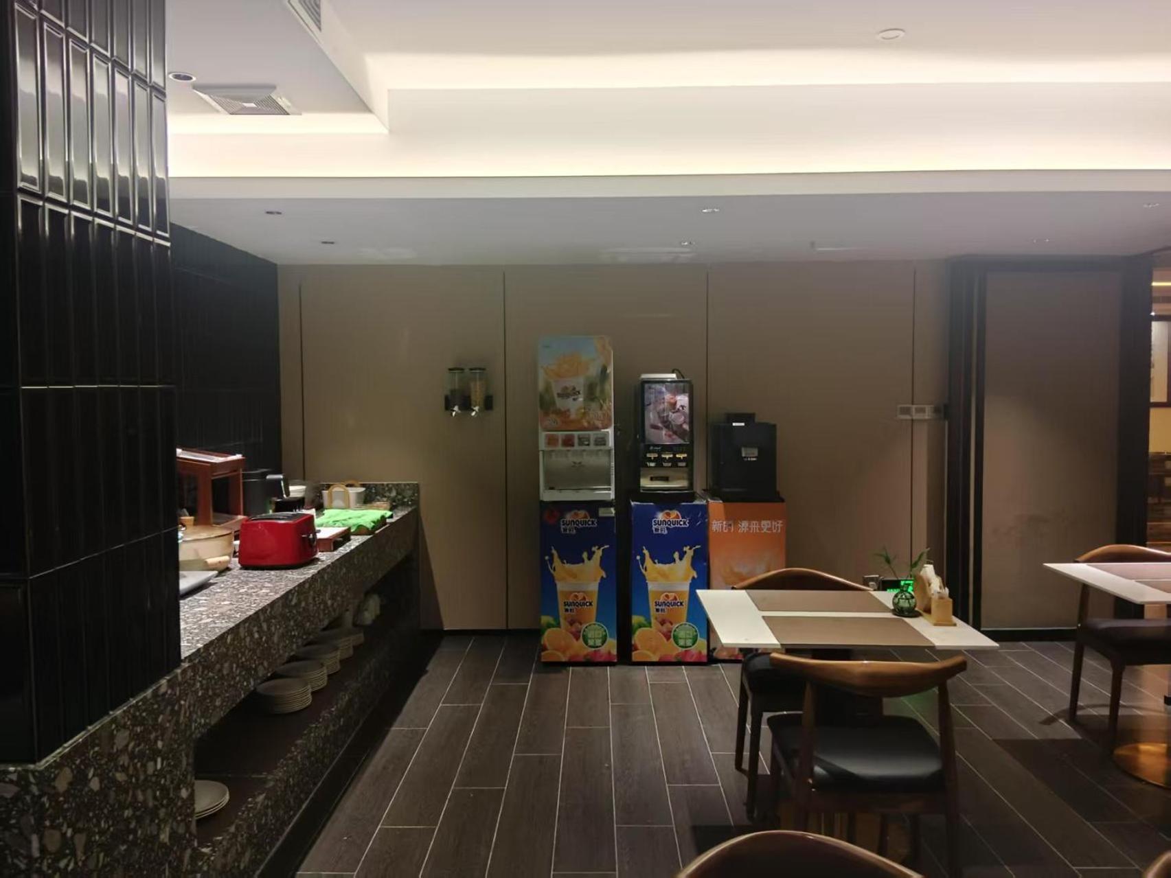 Paco Hotel Tianhe Coach Terminal Metro Satation Guangzhou-Free Shuttle Bus For Canton Fair Extérieur photo